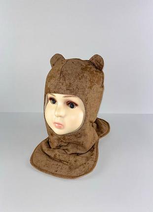 Шапка дитяча зимова шолом зимовий для хлопчиків з вушками ведмедика чкоричневий мармур sszm-2 48-50