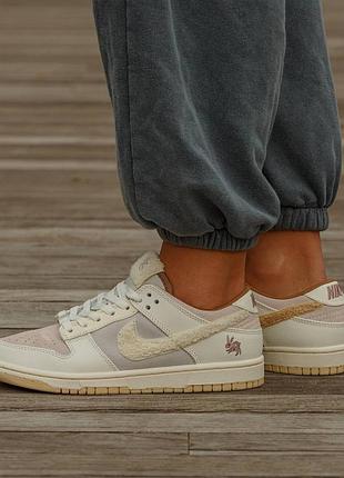 Кроссовки мужские, кроссовки женские, 1в1 люкс качество, кожа, nike sb dunk low retro rabbit fossil stone, inter-2337
