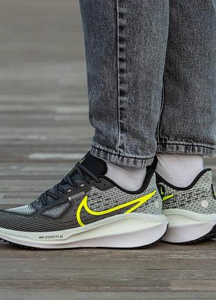 Кросівки чоловічі, кросівки жіночі, 1в1 люкс якість, шкіра, nike air zoom pegasus, inter-2107