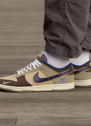 Кросівки чоловічі, кросівки жіночі, 1в1 люкс якість, шкіра, nike sb dunk low setsubun, inter-1602