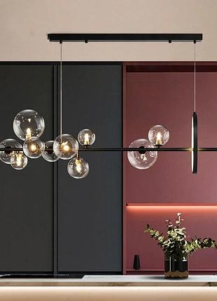 Люстра чорна, над столом, у стилі loft на 10 плафонів l120 см