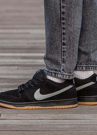 Кросівки чоловічі, кросівки жіночі, 1в1 люкс якість, шкіра, nike sb dunk low pro black grey, inter-1809