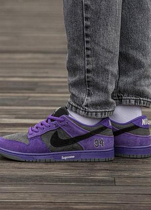 Кроссовки мужские, кроссовки женские, 1в1 люкс качество, кожа, nike sb dunk low x supreme purple, inter-2192