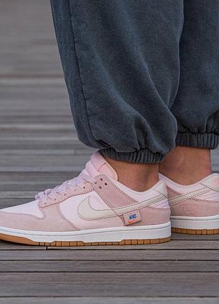 Кроссовки мужские, кроссовки женские, 1в1 люкс качество, кожа, nike sb dunk low pink, inter-2191