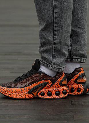 Кросівки чоловічі, кросівки жіночі, 1в1 люкс якість, шкіра, nike air max dn safari, inter-2522