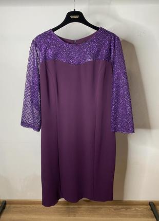 Нарядное женское фиолетовое платье с кружевом и блестками