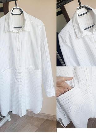 Подовжена сорочка в смужку zara