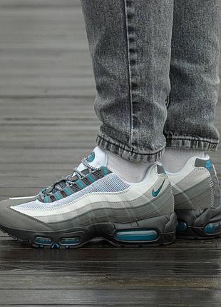 Кросівки чоловічі, кросівки жіночі, 1в1 люкс якість, шкіра, nike air max 95 grey blue., inter-2583