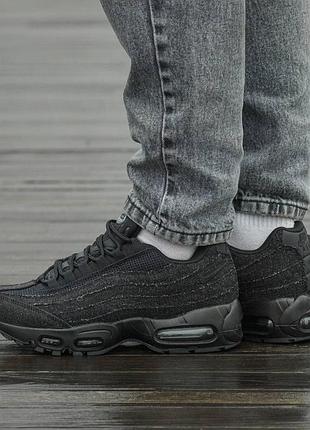 Кросівки чоловічі, кросівки жіночі, 1в1 люкс якість, шкіра, nike air max 95 x levi's, inter-2584