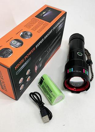 Фонарь для дома с зарядкой от розетки night vision nv-708, ручной инспекционный фонарь mq-95
