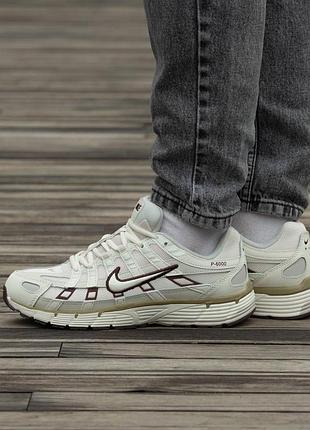 Кросівки чоловічі, кросівки жіночі, 1в1 люкс якість, шкіра, nike p-6000 beige, inter-2287