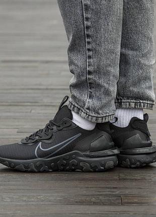 Кросівки чоловічі, кросівки жіночі, 1в1 люкс якість, шкіра, nike react vision black, inter-2549