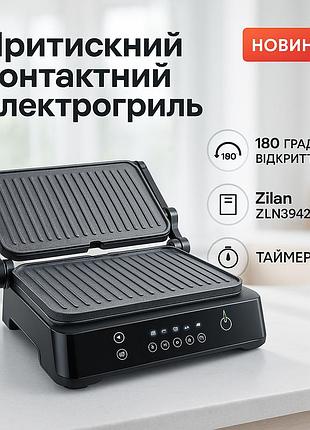 Настільна електрична бутербродниця, електричний контактний гриль з притискною кришкою jl-64
