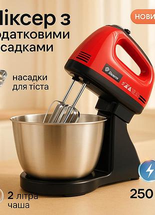 Миксер для приготовления тортов и кремов, ручной миксер для выпечки с различными скоростями jd-88
