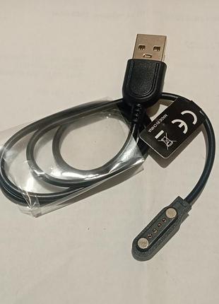 Магнитный usb кабель для зарядки смарт-часов 4 конвектора
