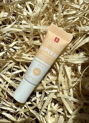 Erborian super bb cream крем для обличчя пробник