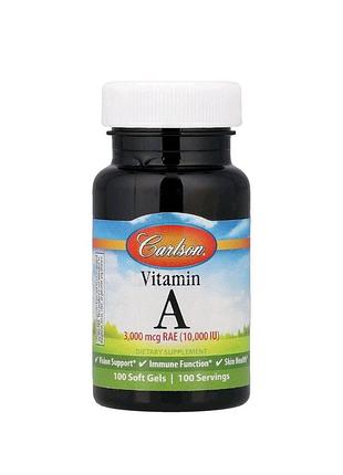 Витамин a 3000 мкг rae (10 000 мо) carlson vitamin a 100 мягких таблеток для кожи зрения иммунитета