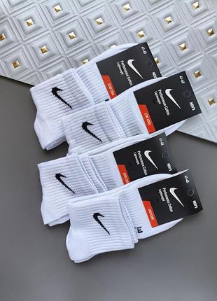 Набір 4 пари чоловічі спортивні середні шкарпетки performance cotton (білі)