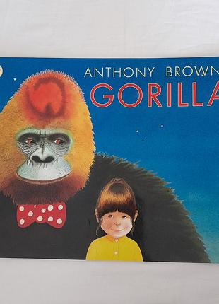 Дитяча книга англійською мовою gorilla by anthony browne