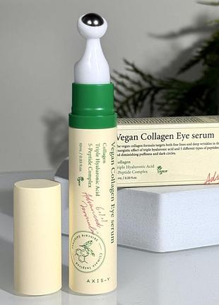 Ліфтинг-сироватка для шкіри навколо очей axis-y vegan collagen eye serum 10 ml