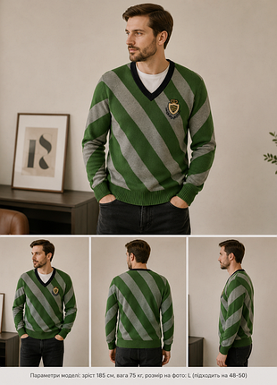 Мужской пуловер tommy hilfiger l, шерсть, зелёно-серый в полоску
