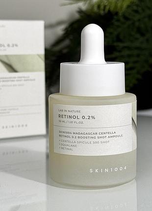 Відновлювальна сироватка skin1004 retinol 0.2% boosting shot ampoule 30 ml