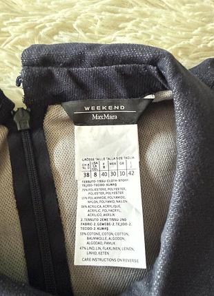 Блуза weekend max mara it 42 / eu 38 4