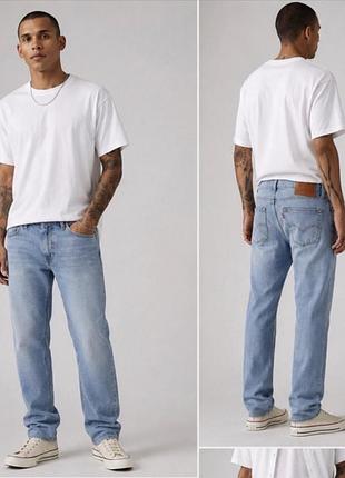 Levi’s 511 чоловічі джинси, нові, оригінал
