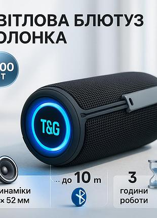 Блютуз акустика з радіо, активні колонки для дому, маленька колонка для вулиці, блютуз аудіо приймач ad-39