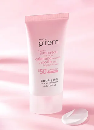 Успокаивающий розовый тонизирующий солнцезащитный крем make p:rem soothing pink tone-up sun cream spf50+pa++++ k-beauty