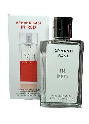 Жіночі парфуми (версія armand basi in red) 60 мл