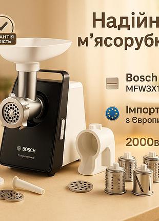 М'ясорубка з 4 насадками, м'ясорубка для жилавого м'яса легка у використанні ' wk-35