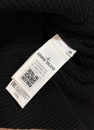 В’язаний гольф stone island 3