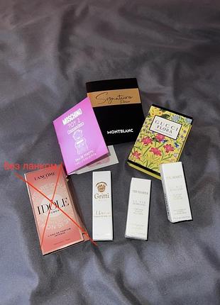 Лот пробників парфумів ( набір люкс і ніша ) gritti , gucci , trussardi , montblanc 7мл разом