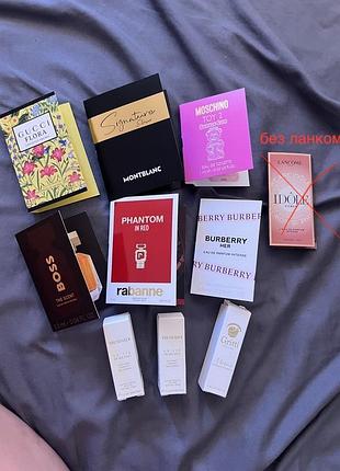 Лот пробників парфумів 9 штук ( набір люкс і ніша ) gritti , gucci , trussardi , montblanc ( 13 ml разом )