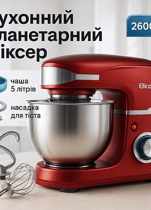 Настольный миксер тестомес, мощный миксер тестомес, кулинарный миксер для взбивания яиц и крема ac-25