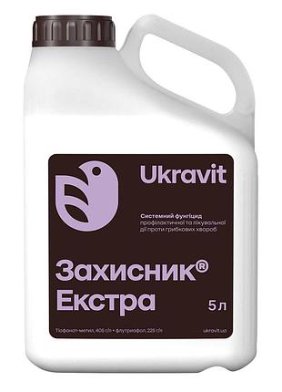Фунгицид защитник экстра 5л.