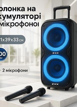 Колонка для вечеринок на даче zxx-7575, bluetooth колонка для вечеринки на улице супермощная ue-11