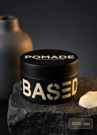Based pomade — помада (паста) для укладки волос, мужская, оригинал из сша