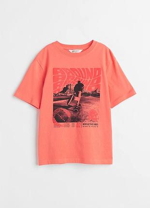 Футболка h&m