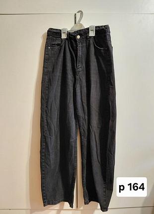 Джинсы на девочку