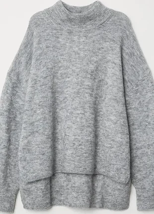 Свитер с шерстью 26% серый h&amp;m
