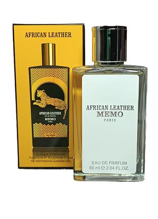 Унісекс-парфуми (версія memo african leather) 60 мл
