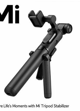 Монопод айфон xiaomi, rfe