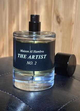 The artist no. 2 maison alhambra