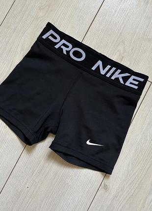 Спортивні шорти nike