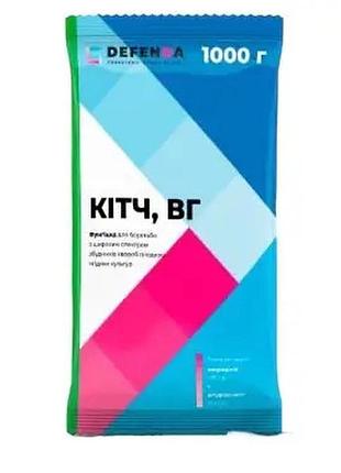 Фунгицид китч defenda — 1 кг