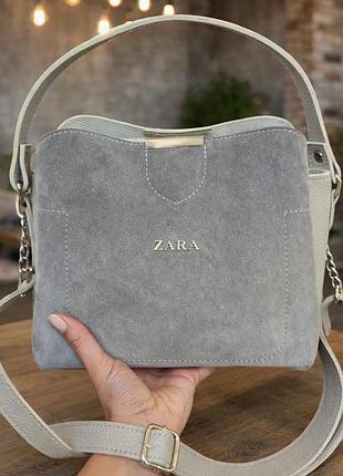 Свет серая замшевая сумка
