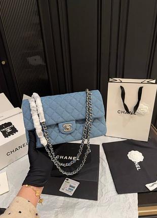 Жіноча сумка преміум classic flap 25 blue denim silver hardware