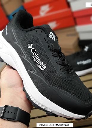 !!увага новий товар!!чоловічі арт 4476зима